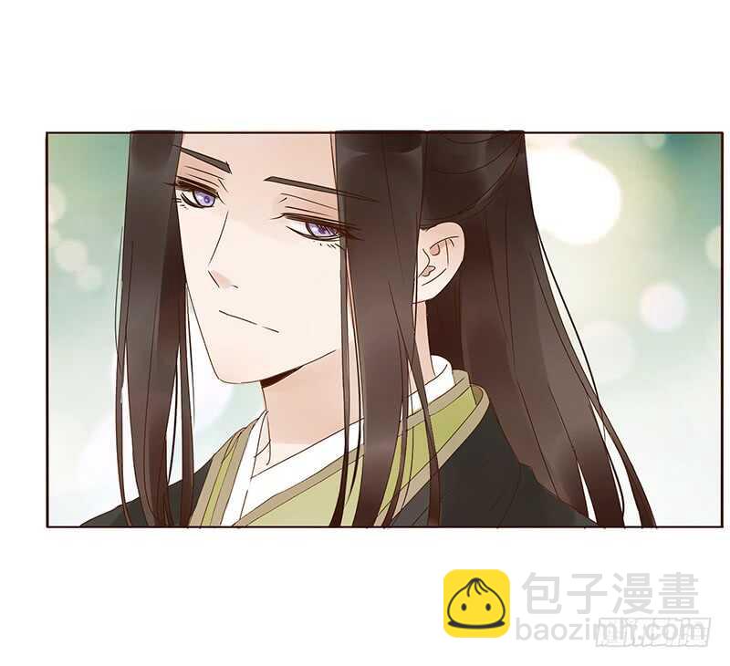 一九四章 要对我负责(1/2)-第208话