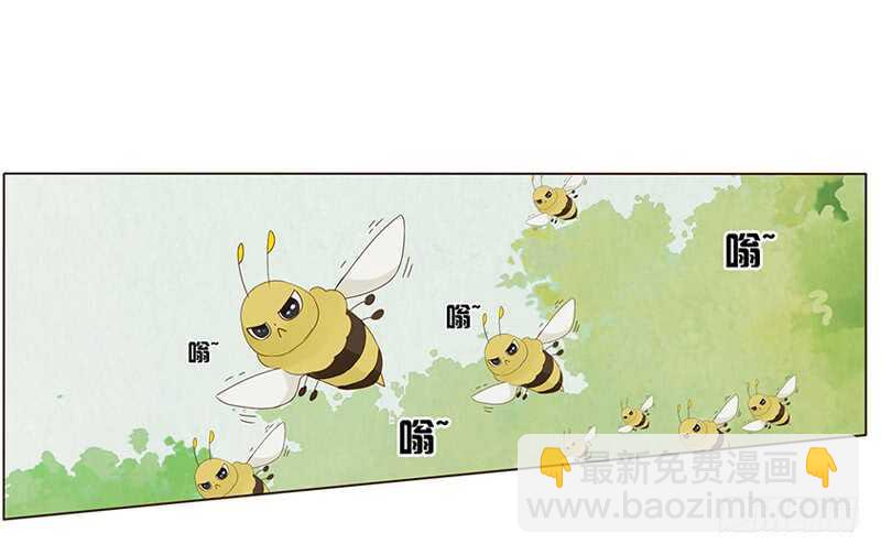 一九四章 要对我负责(1/2)-第208话