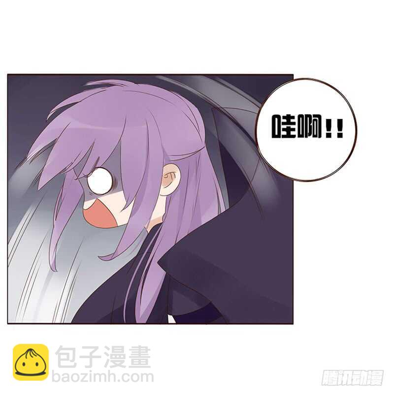 一九四章 要对我负责(1/2)-第208话