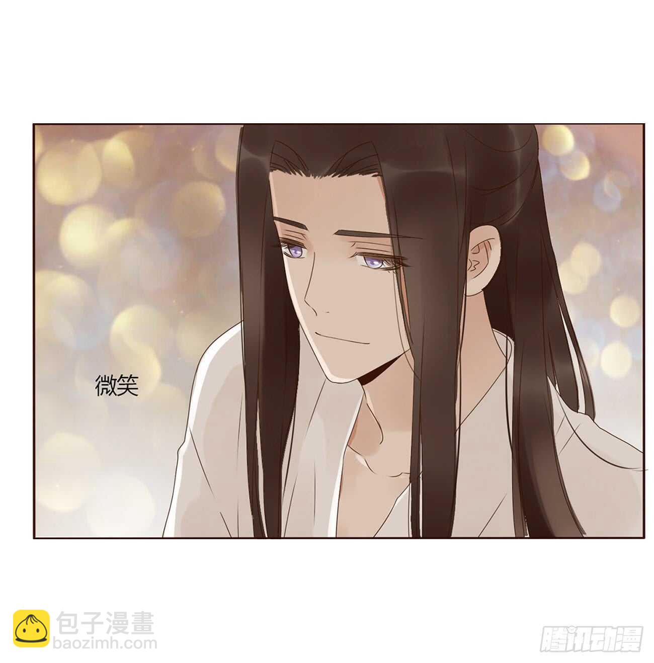 一九六章 也要对我负责呀(1/2)-第210话