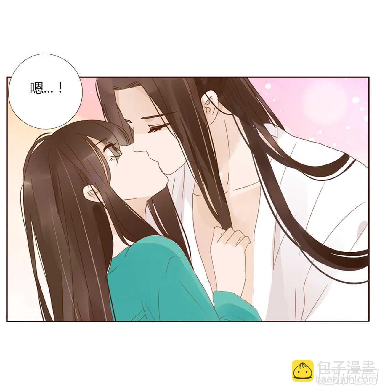 一九六章 也要对我负责呀(1/2)-第210话
