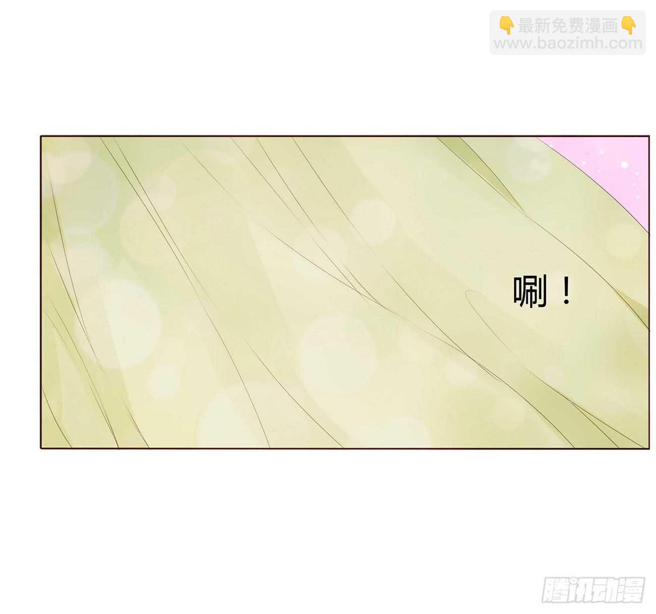一九六章 也要对我负责呀(1/2)-第210话