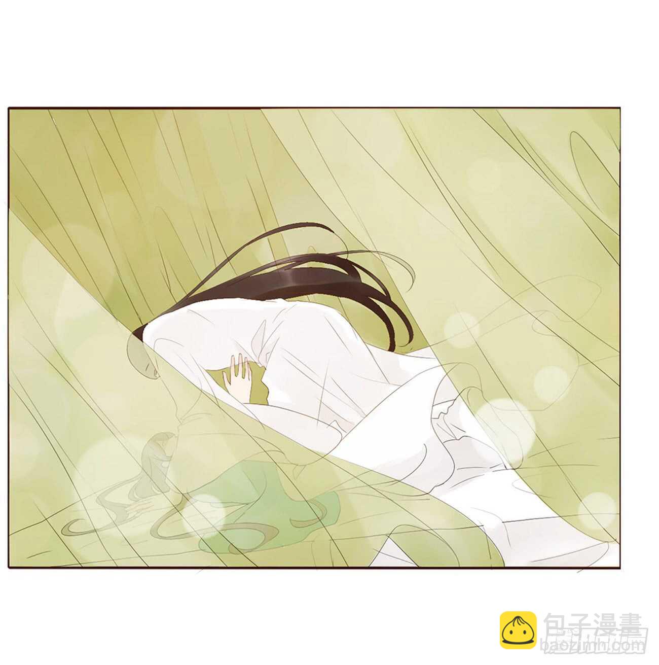 一九六章 也要对我负责呀(1/2)-第210话