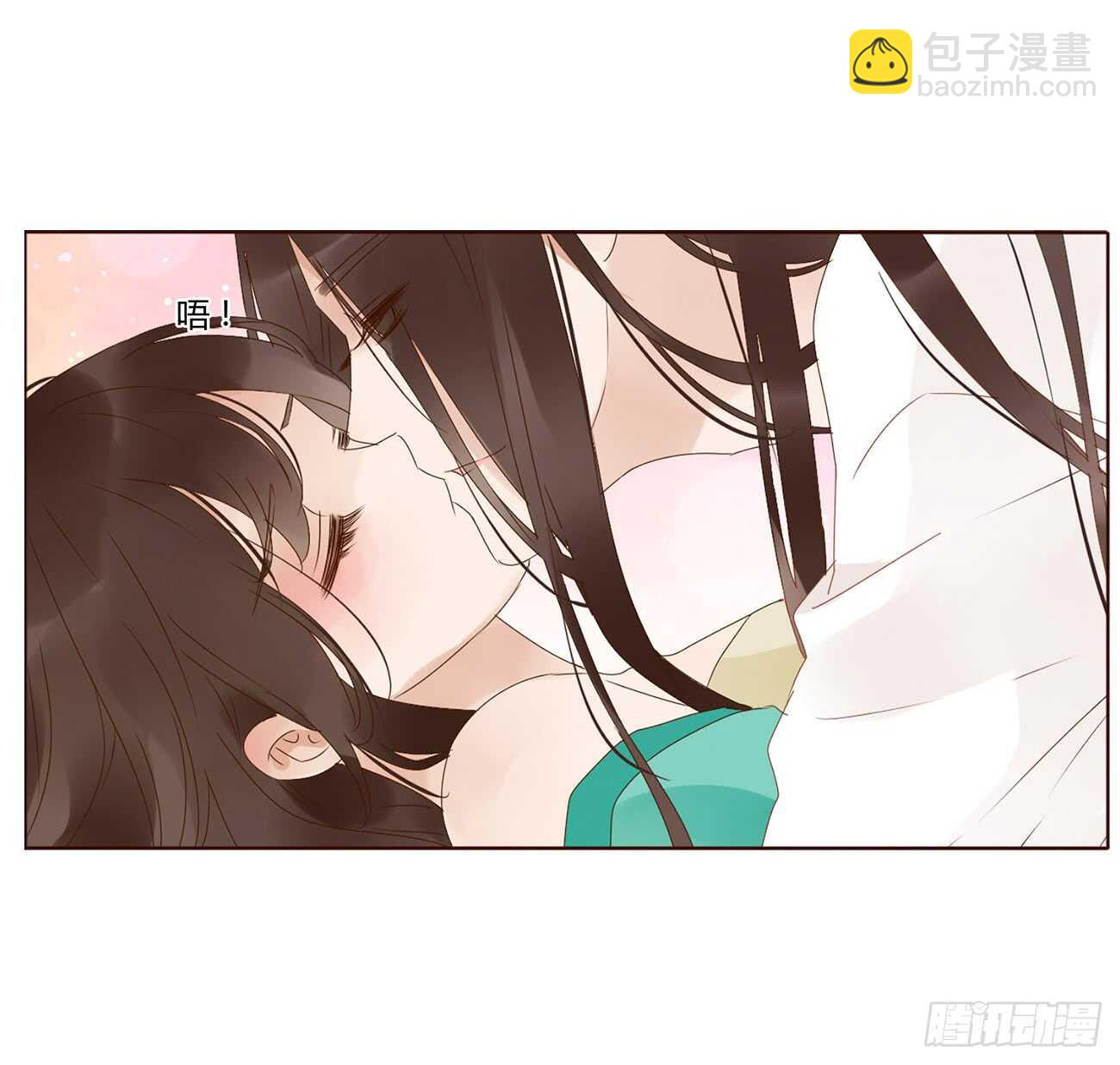 一九六章 也要对我负责呀(1/2)-第210话