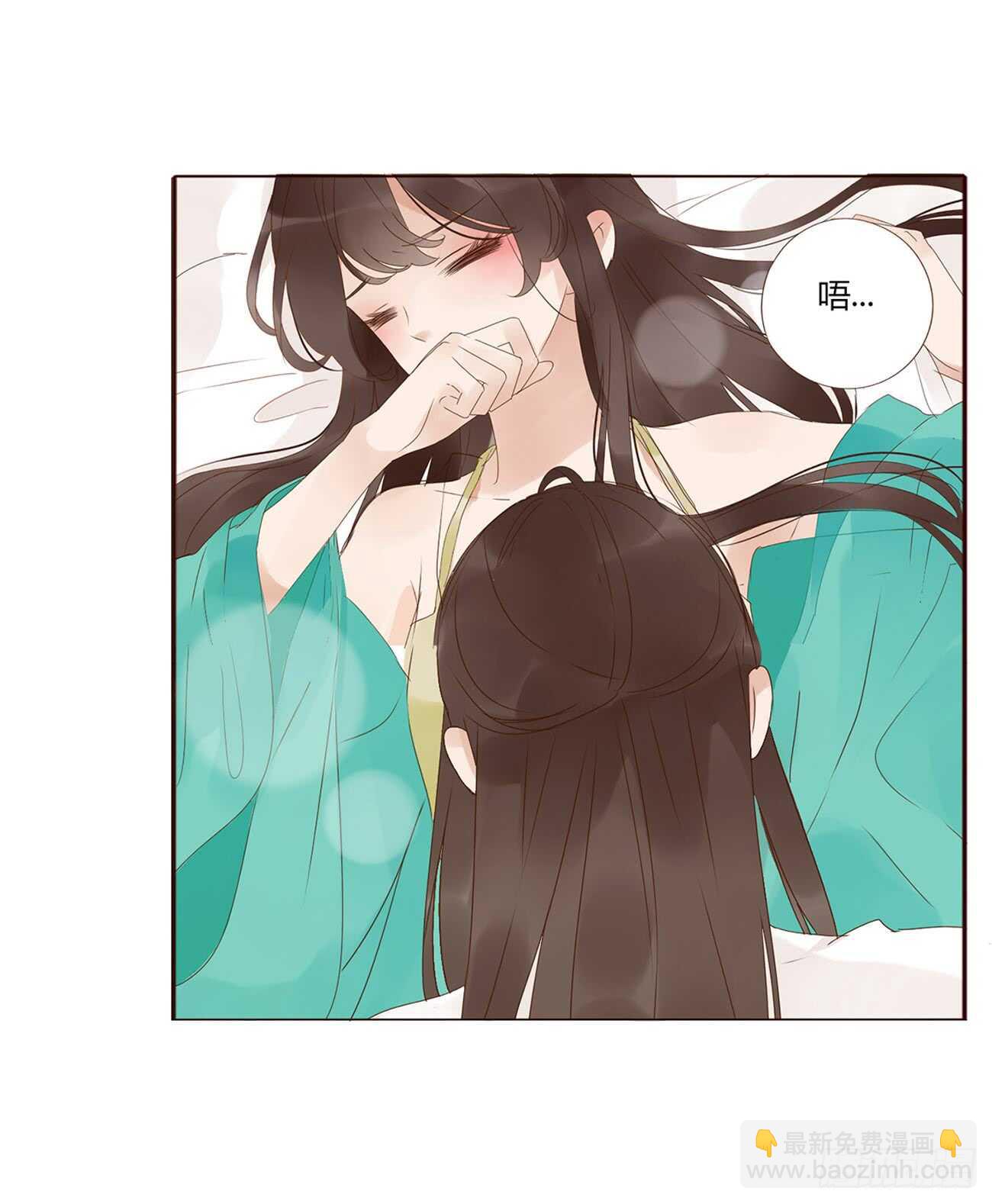 一九六章 也要对我负责呀(1/2)-第210话