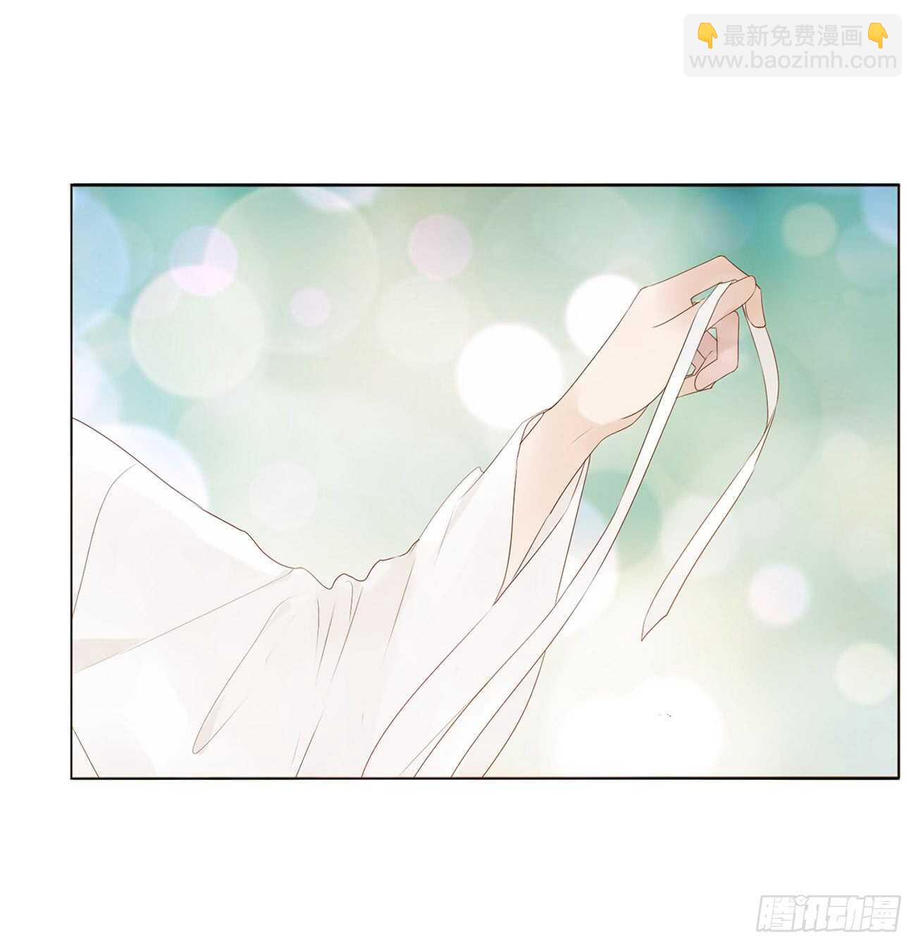 一九六章 也要对我负责呀(1/2)-第210话