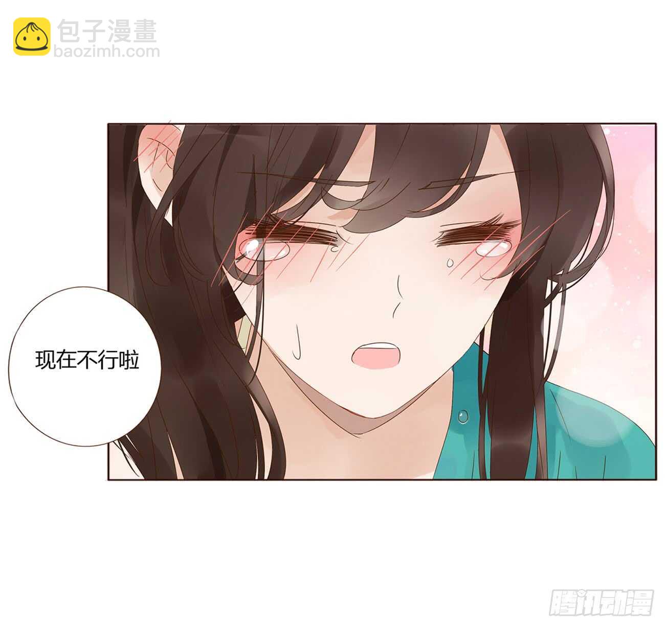 一九六章 也要对我负责呀(1/2)-第210话