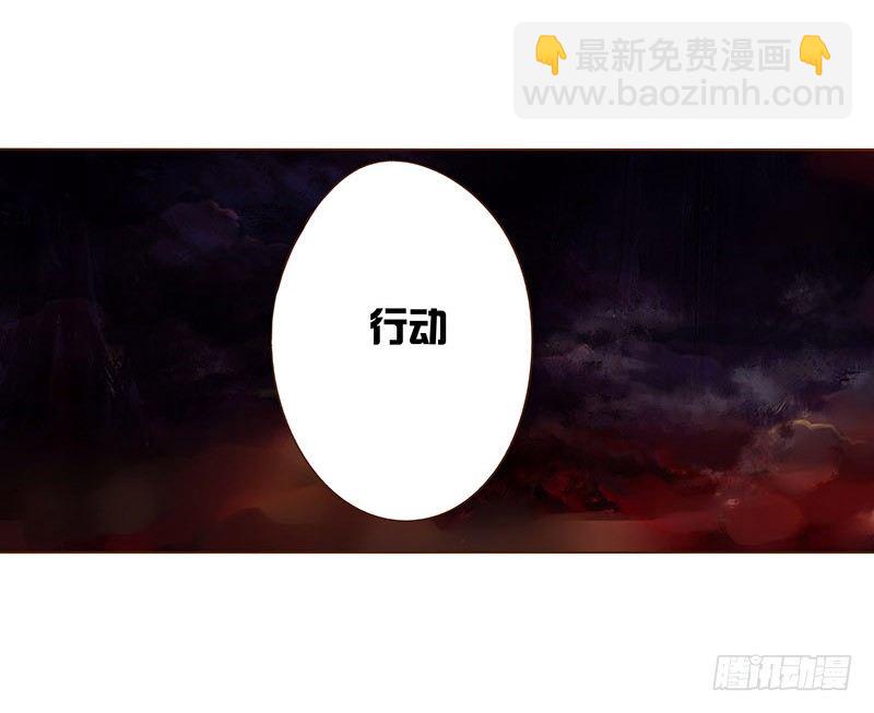 二十二章 回击(1/2)-第22话