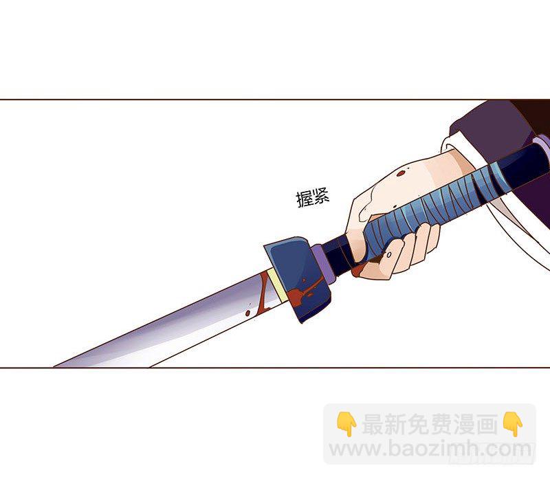 二十二章 回击(1/2)-第22话