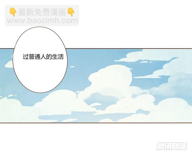 二十二章 回击(1/2)-第22话