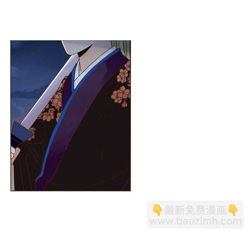 二十二章 回击(1/2)-第22话