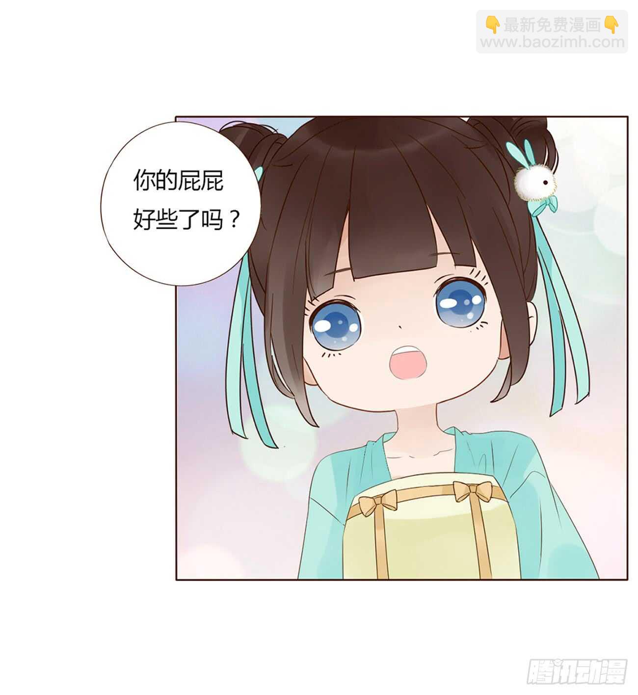 一九八章 就会占便宜-第212话