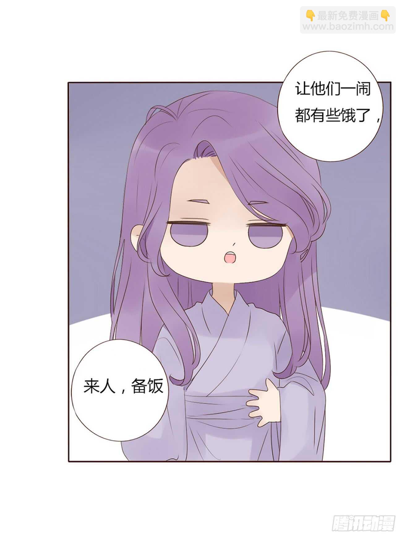 一九八章 就会占便宜-第212话
