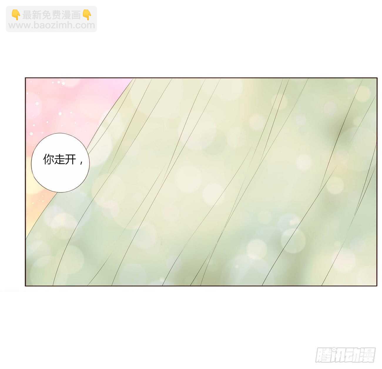 一九八章 就会占便宜-第212话