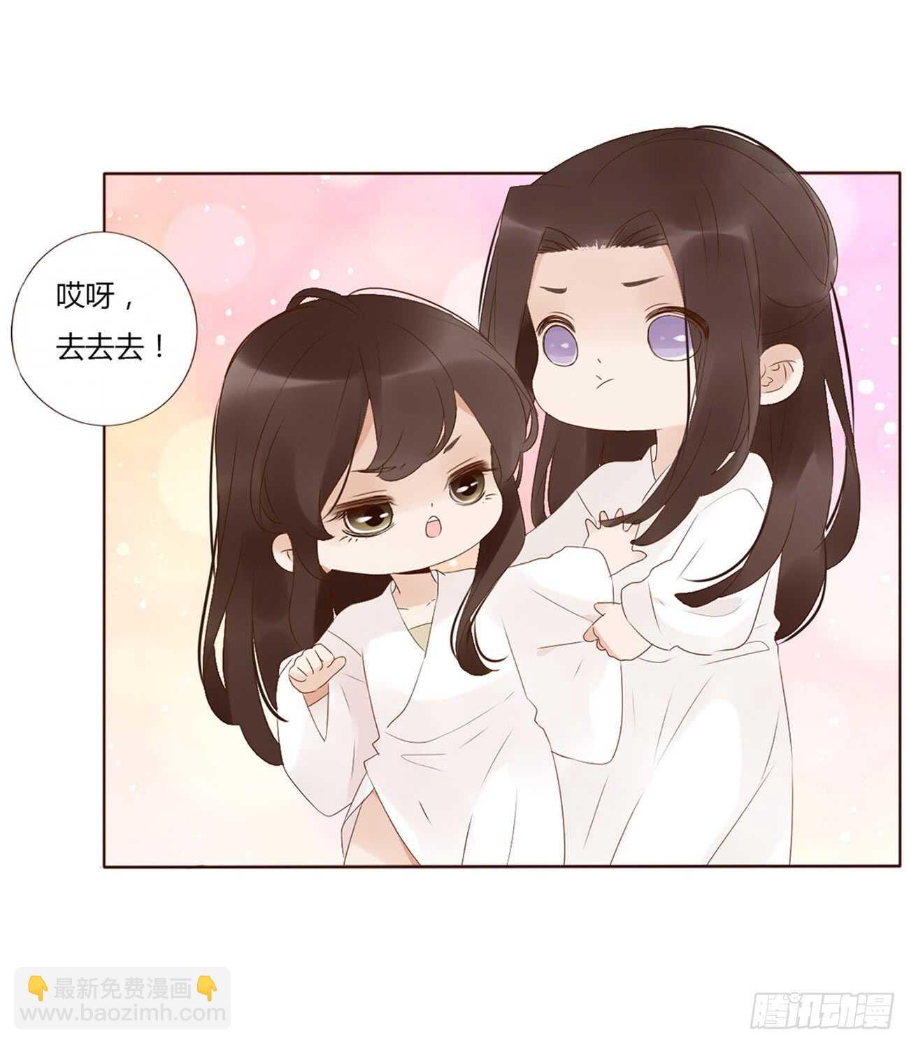 一九八章 就会占便宜-第212话