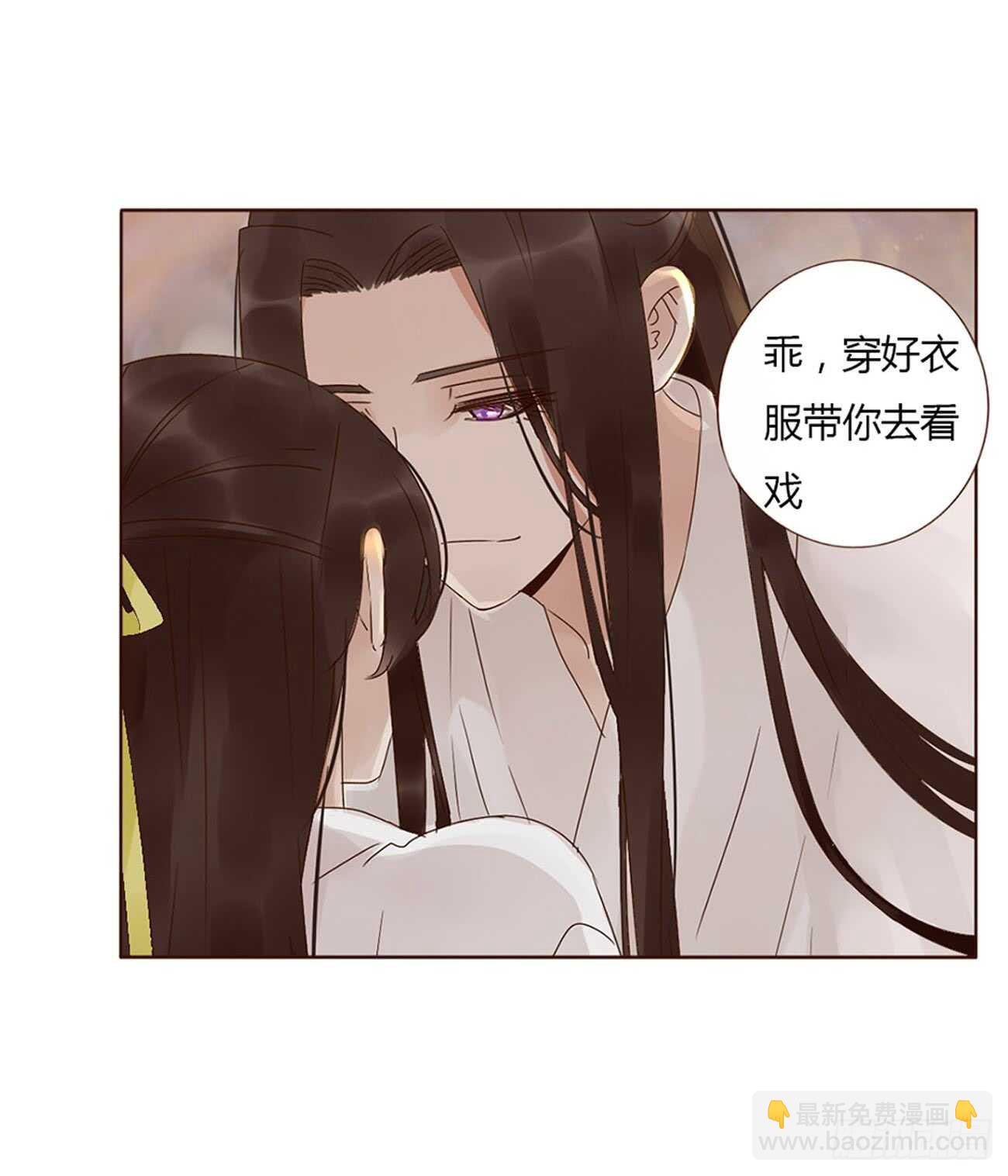 一九八章 就会占便宜-第212话