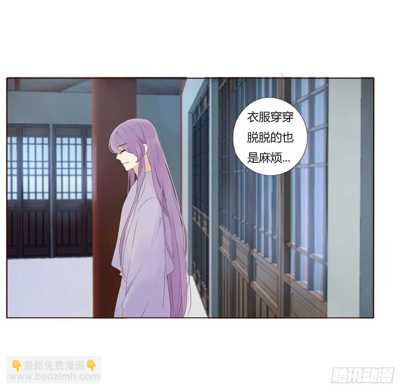一九八章 就会占便宜-第212话