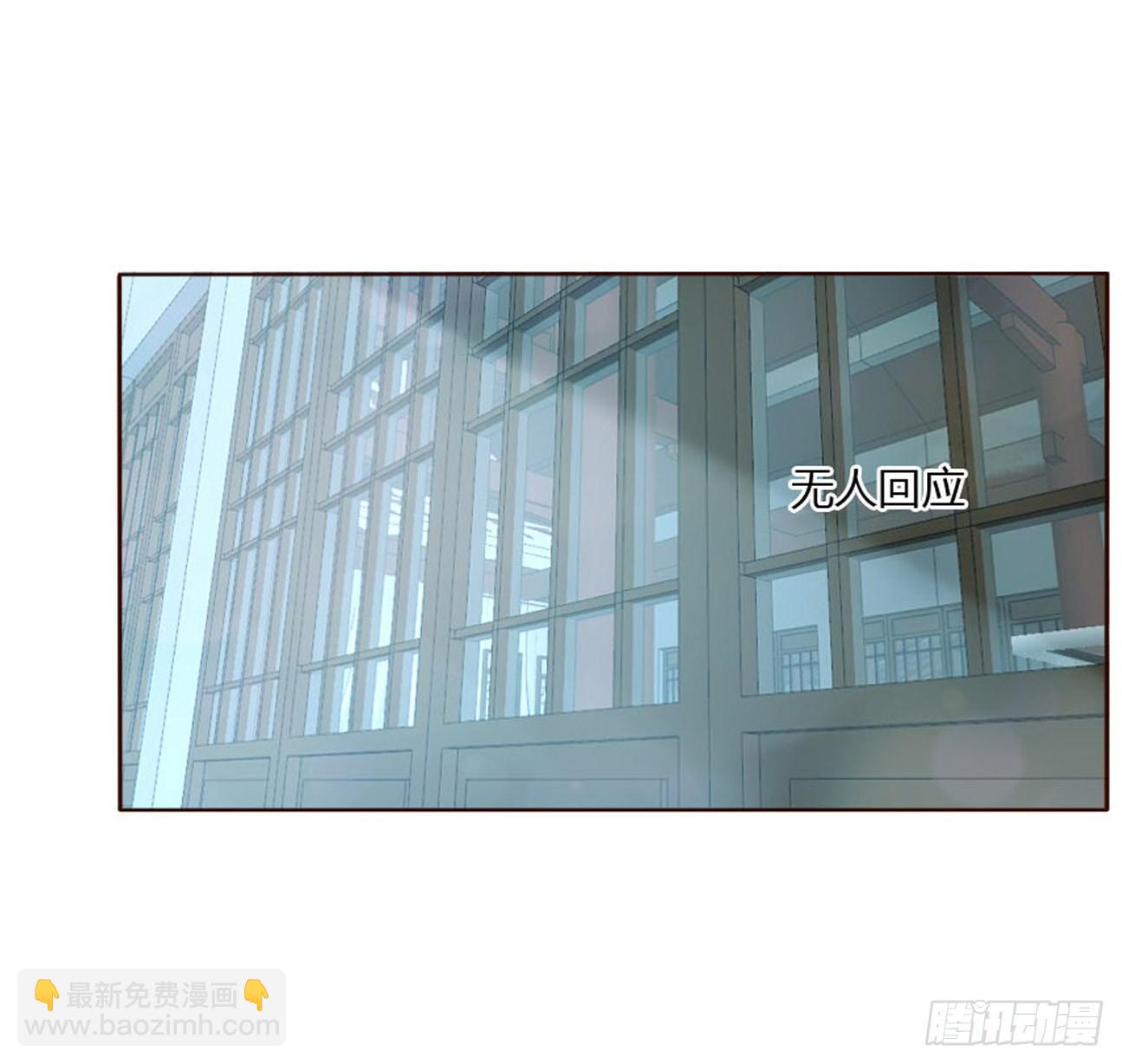 番外 渐行渐远-第214话