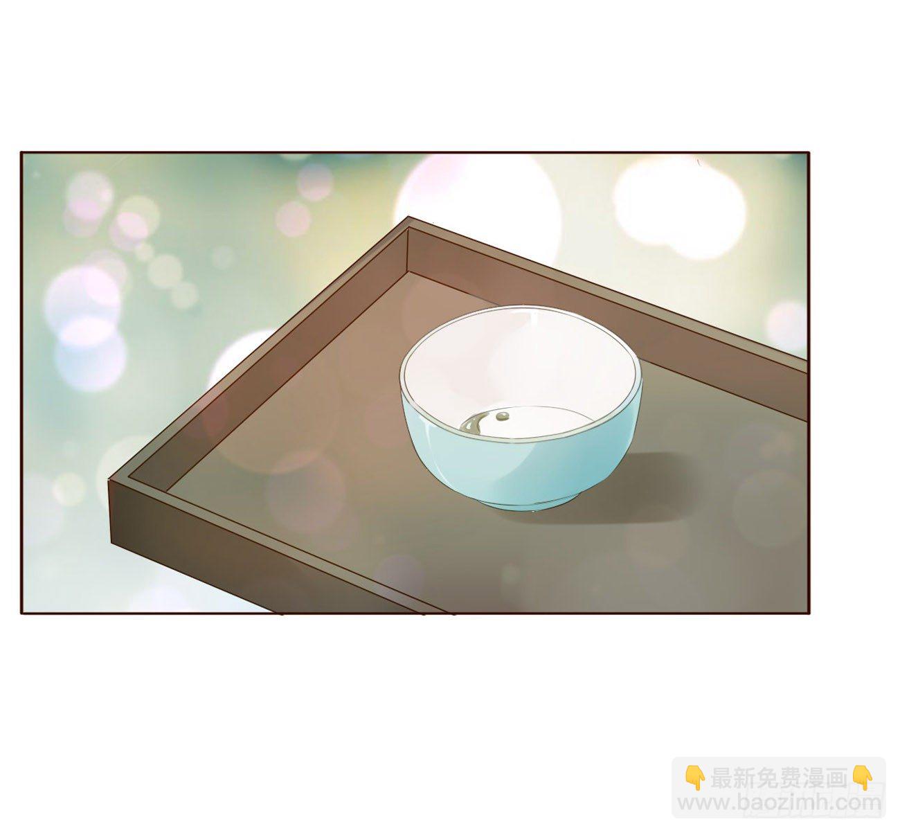 番外 渐行渐远-第214话