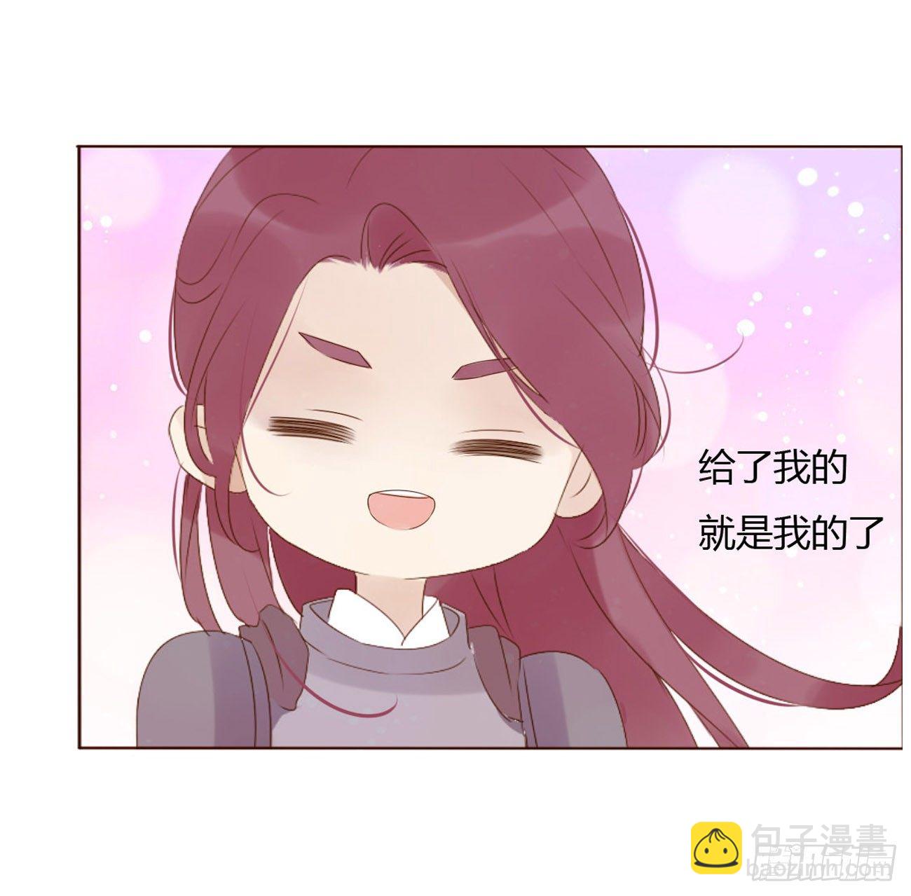 番外 渐行渐远-第214话