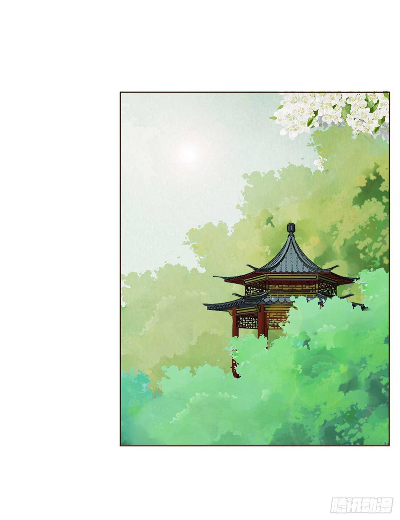 二零一章 偏偏是他(1/2)-第216话