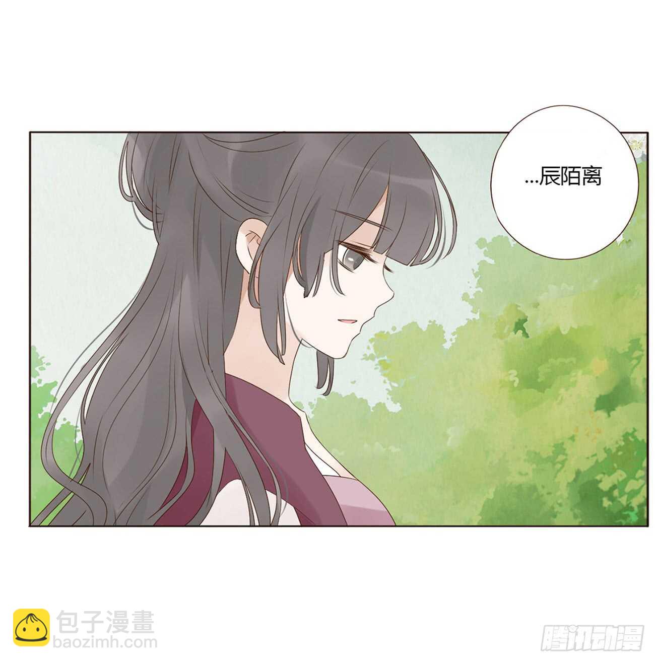 二零一章 偏偏是他(1/2)-第216话