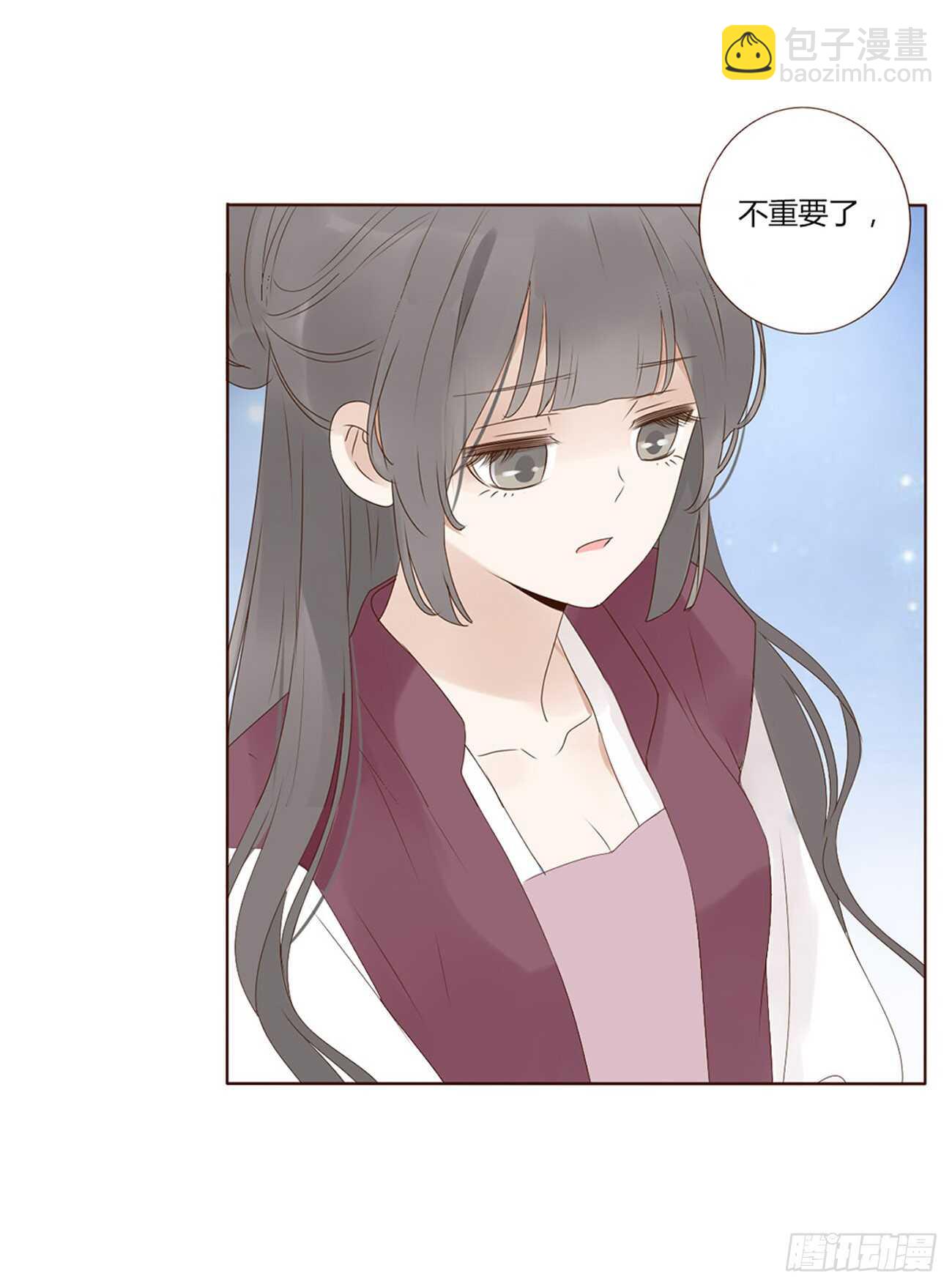 二零一章 偏偏是他(1/2)-第216话