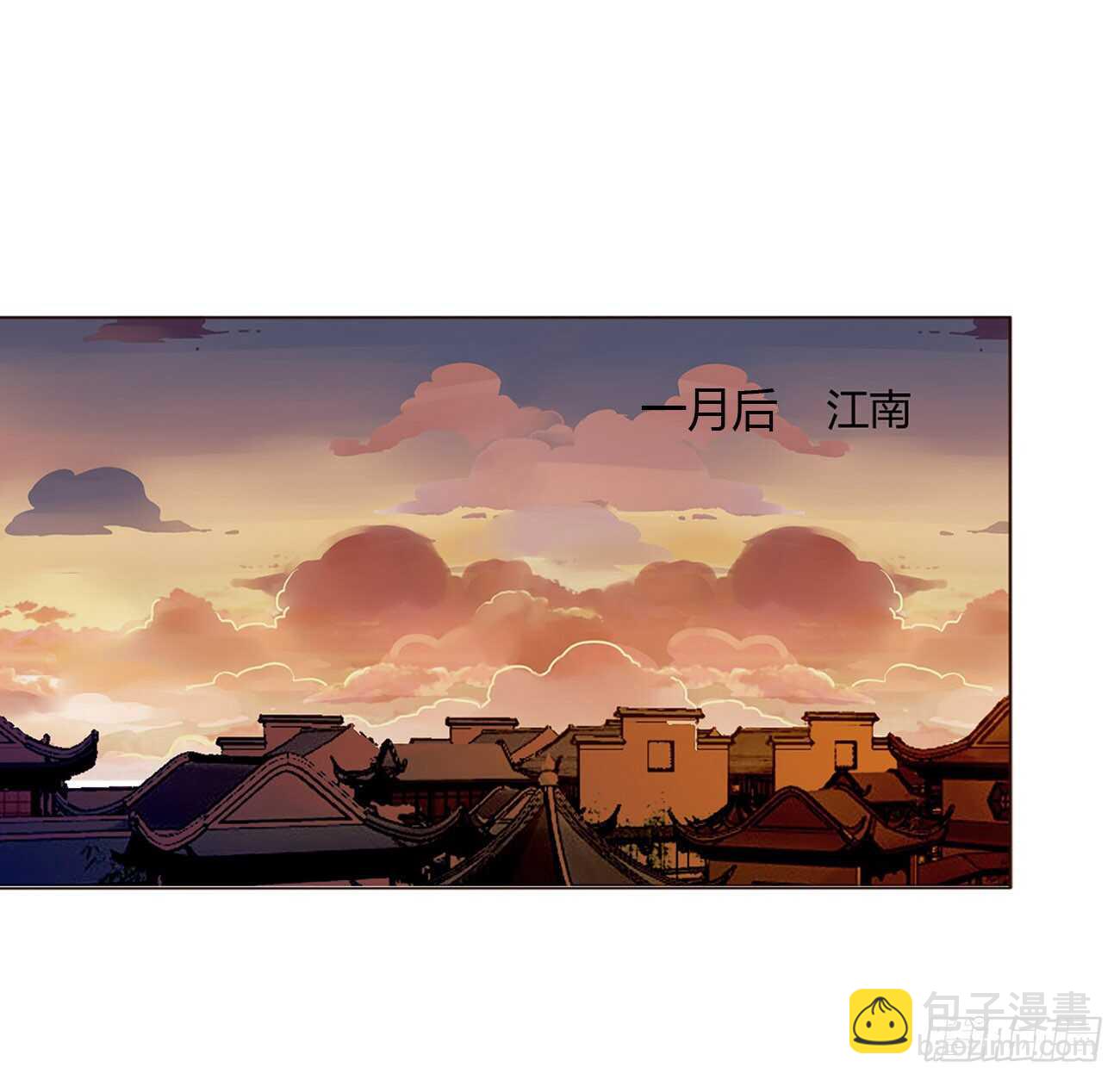 二零一章 偏偏是他(1/2)-第216话