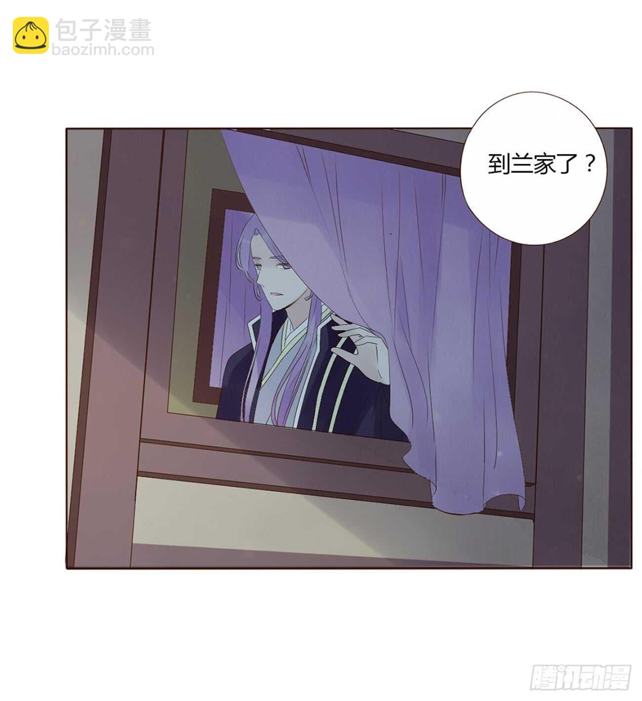 二零一章 偏偏是他(1/2)-第216话
