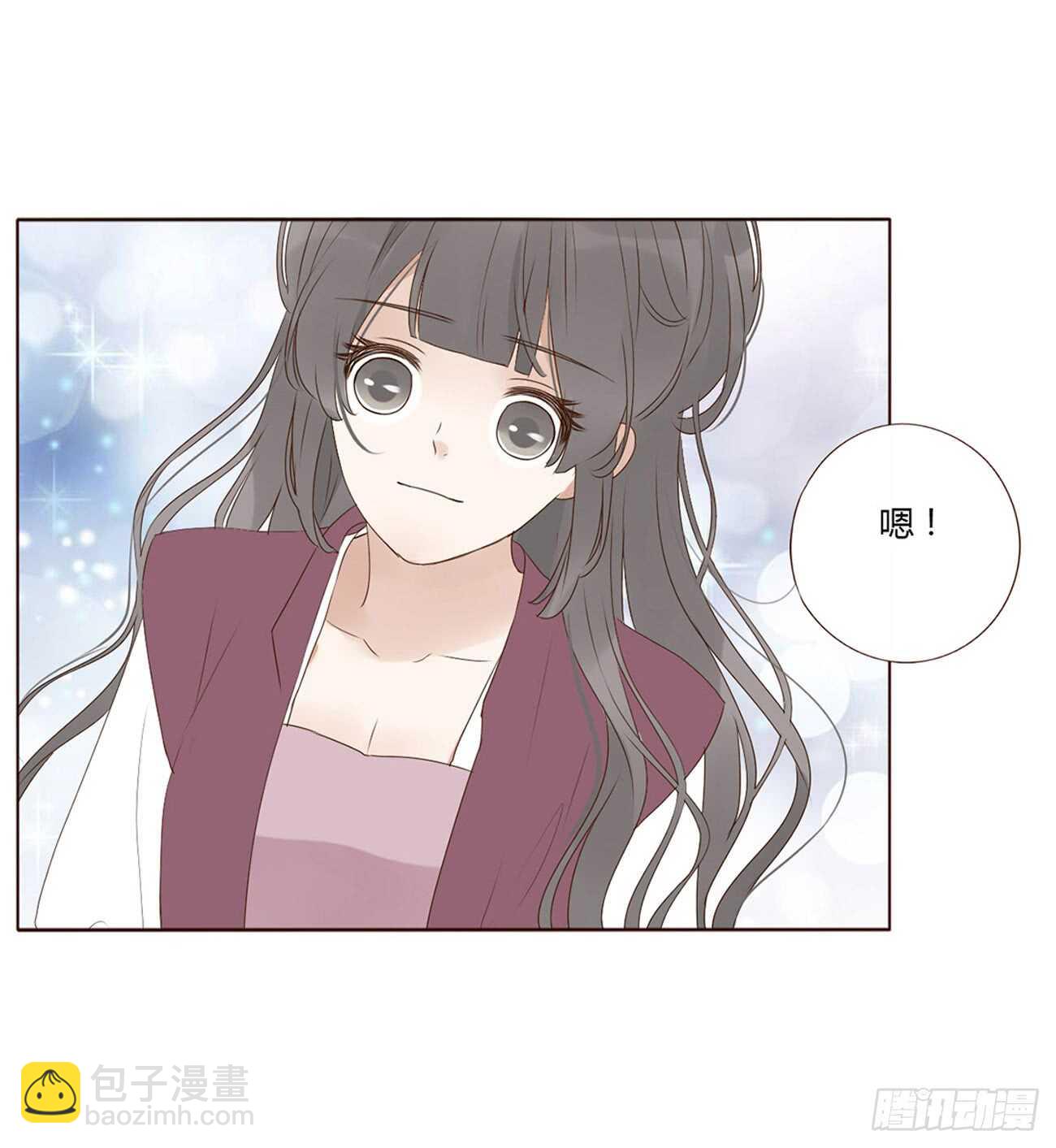 二零一章 偏偏是他(1/2)-第216话