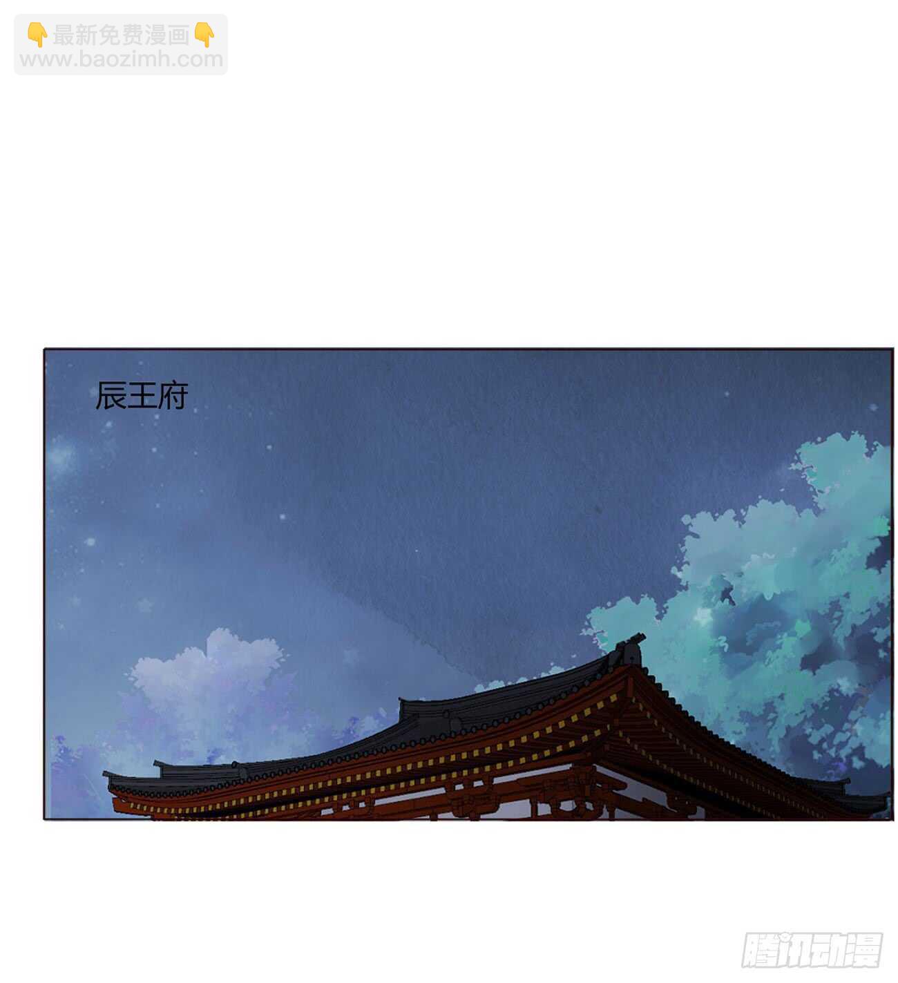 二零一章 偏偏是他(1/2)-第216话
