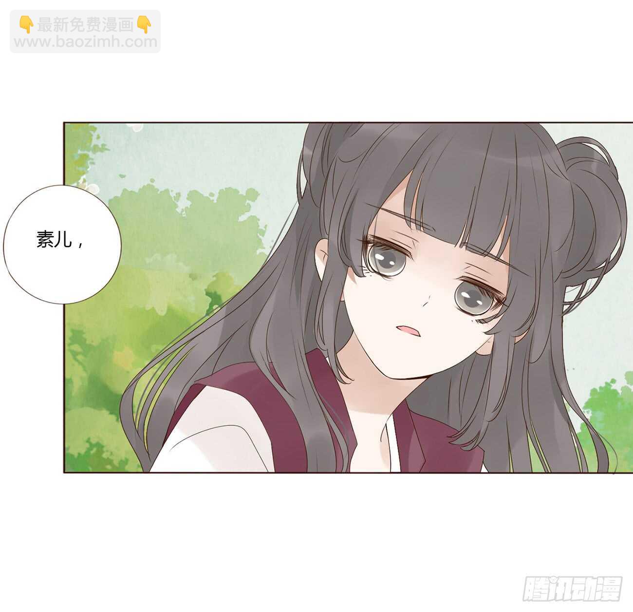 二零一章 偏偏是他(1/2)-第216话
