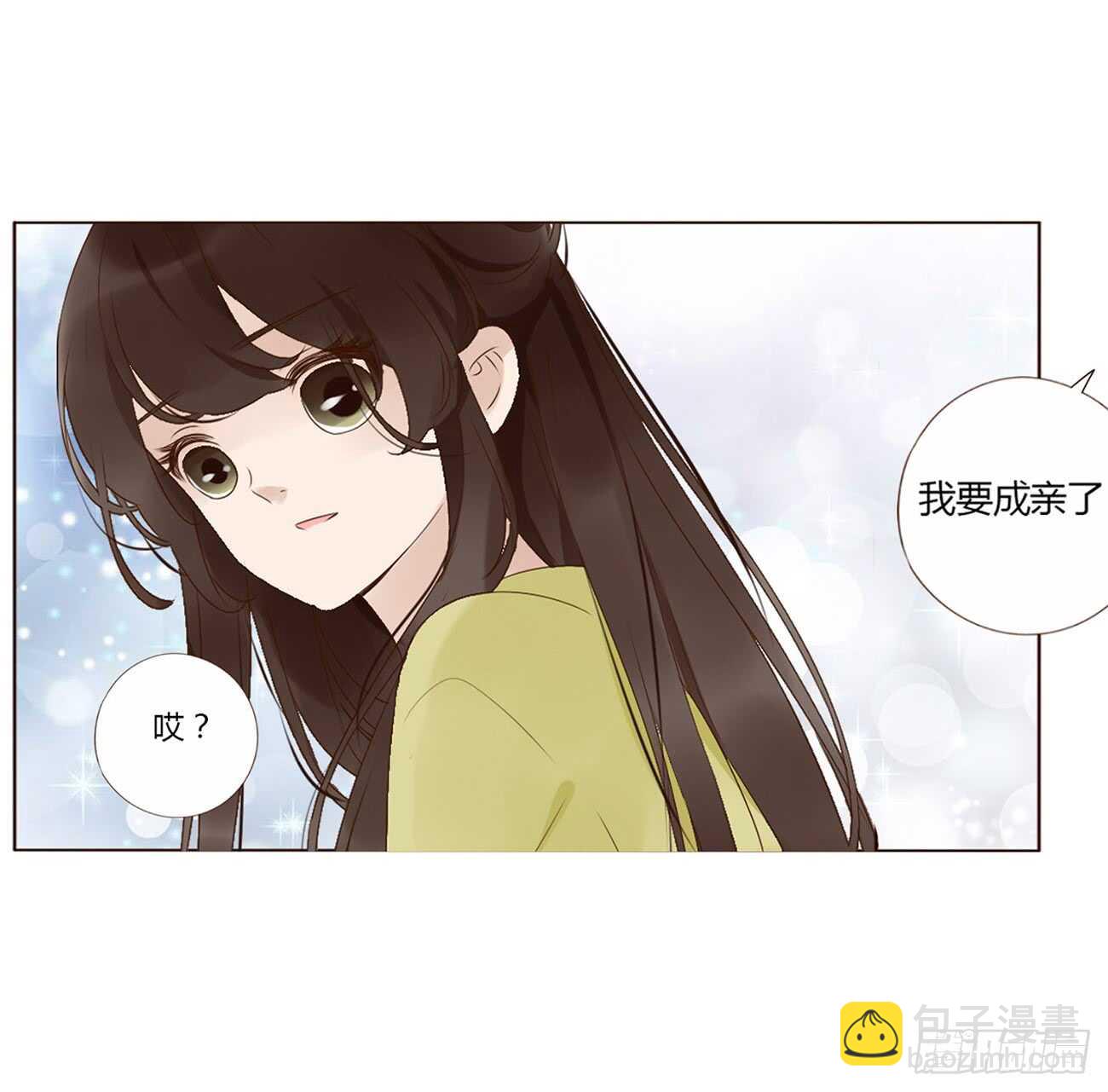 二零一章 偏偏是他(1/2)-第216话