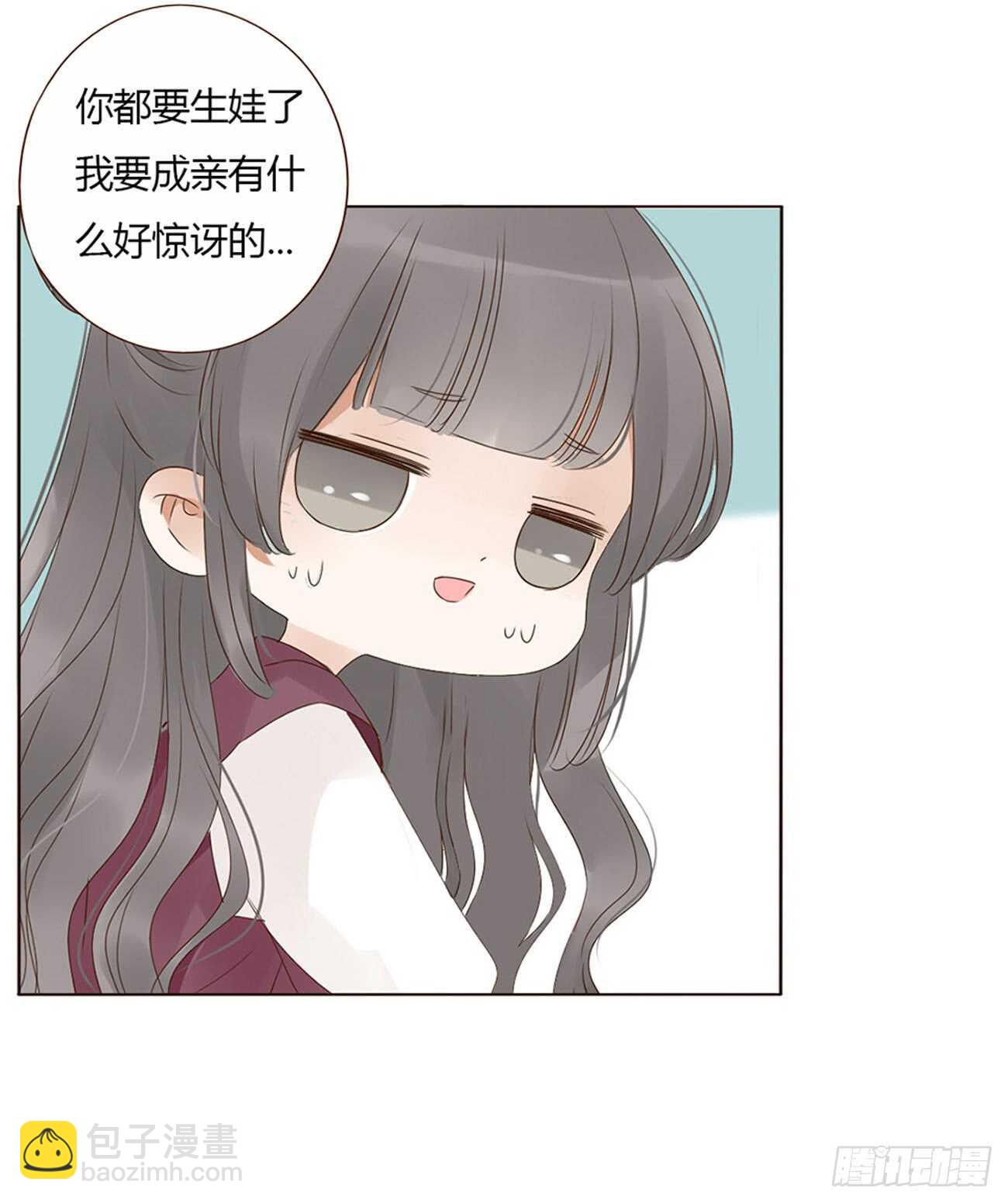 二零一章 偏偏是他(1/2)-第216话