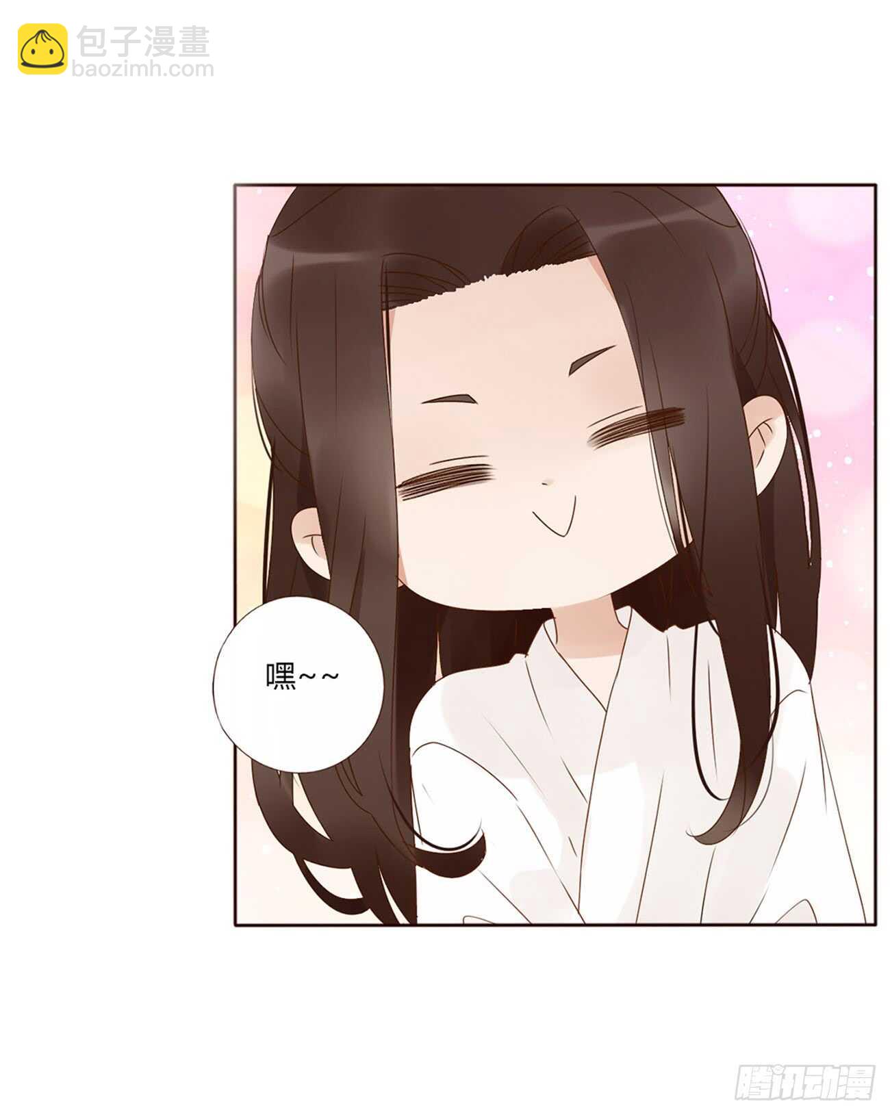 二零三章 朝思暮想？(1/2)-第218话