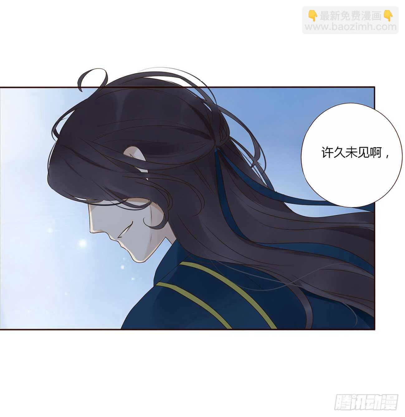 二零三章 朝思暮想？(1/2)-第218话