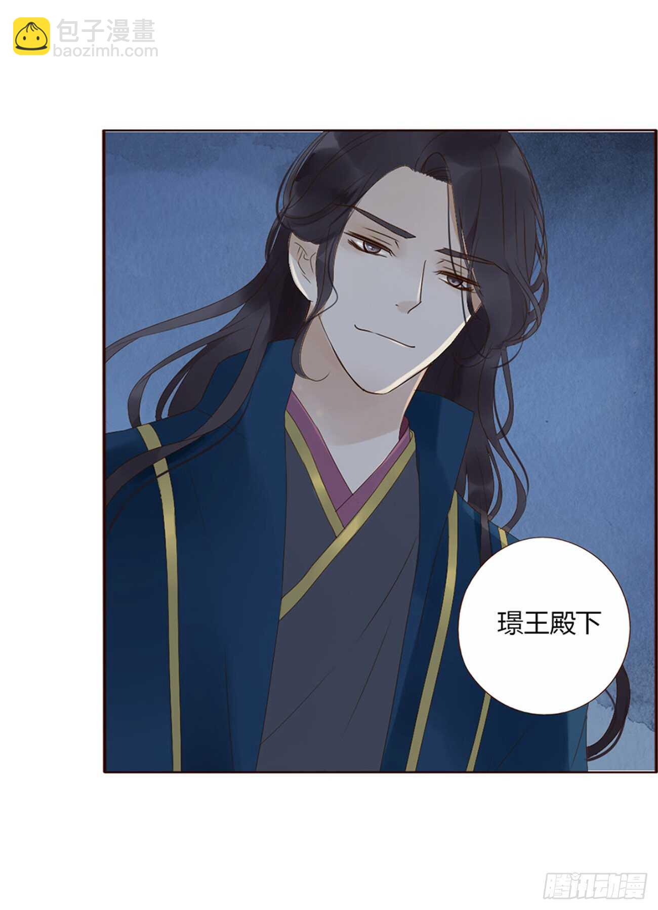 二零三章 朝思暮想？(1/2)-第218话