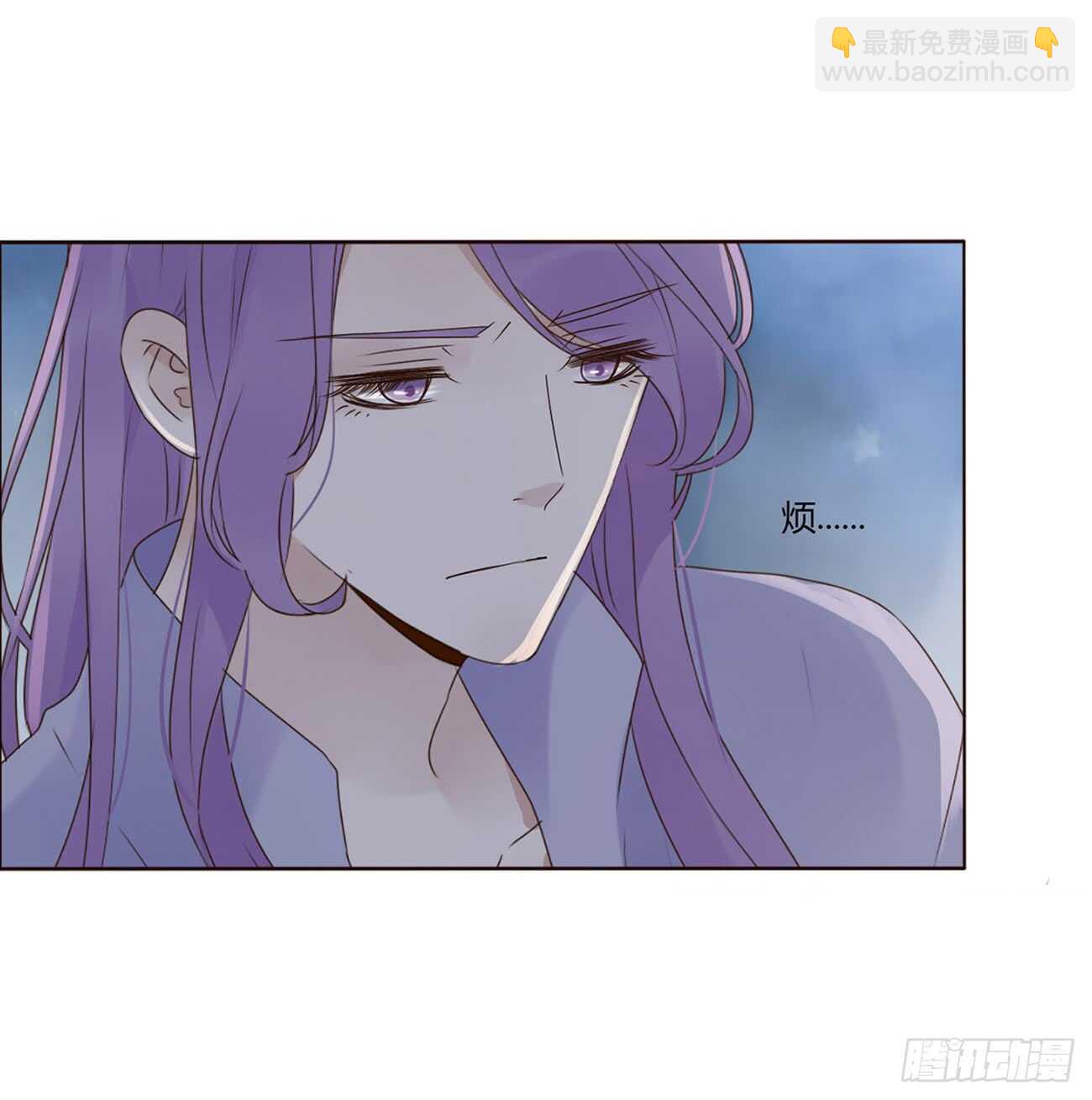 二零三章 朝思暮想？(1/2)-第218话