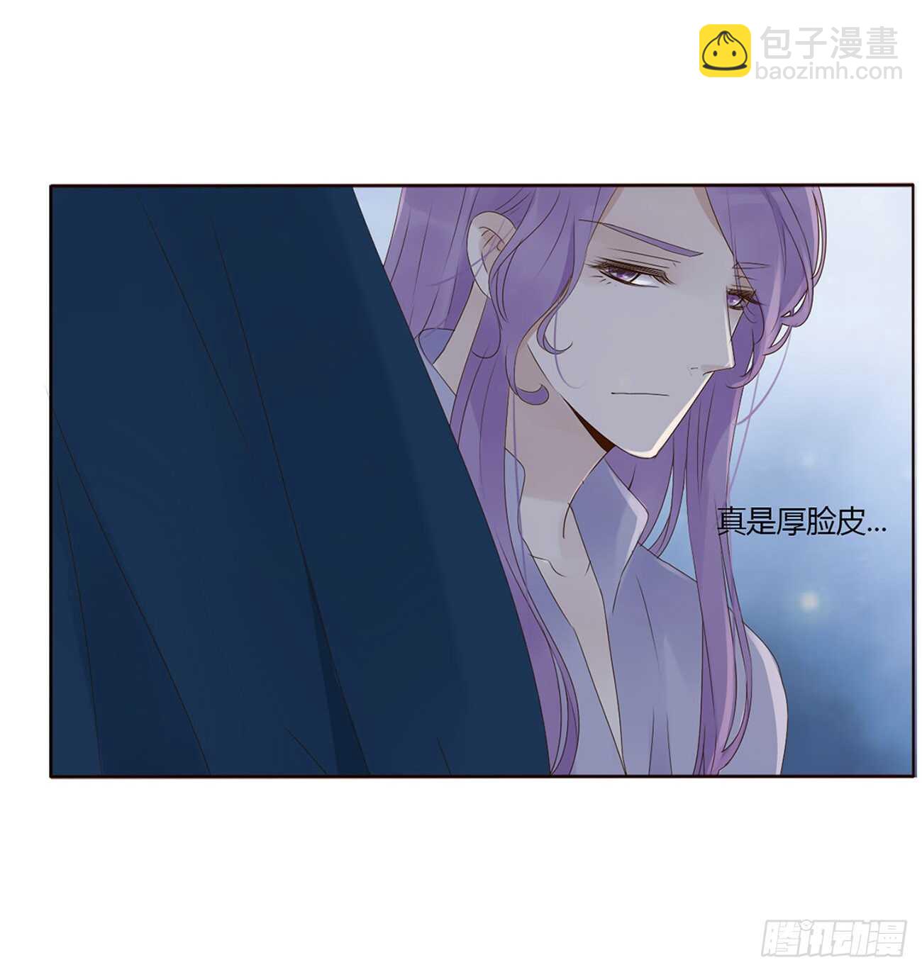 二零三章 朝思暮想？(1/2)-第218话
