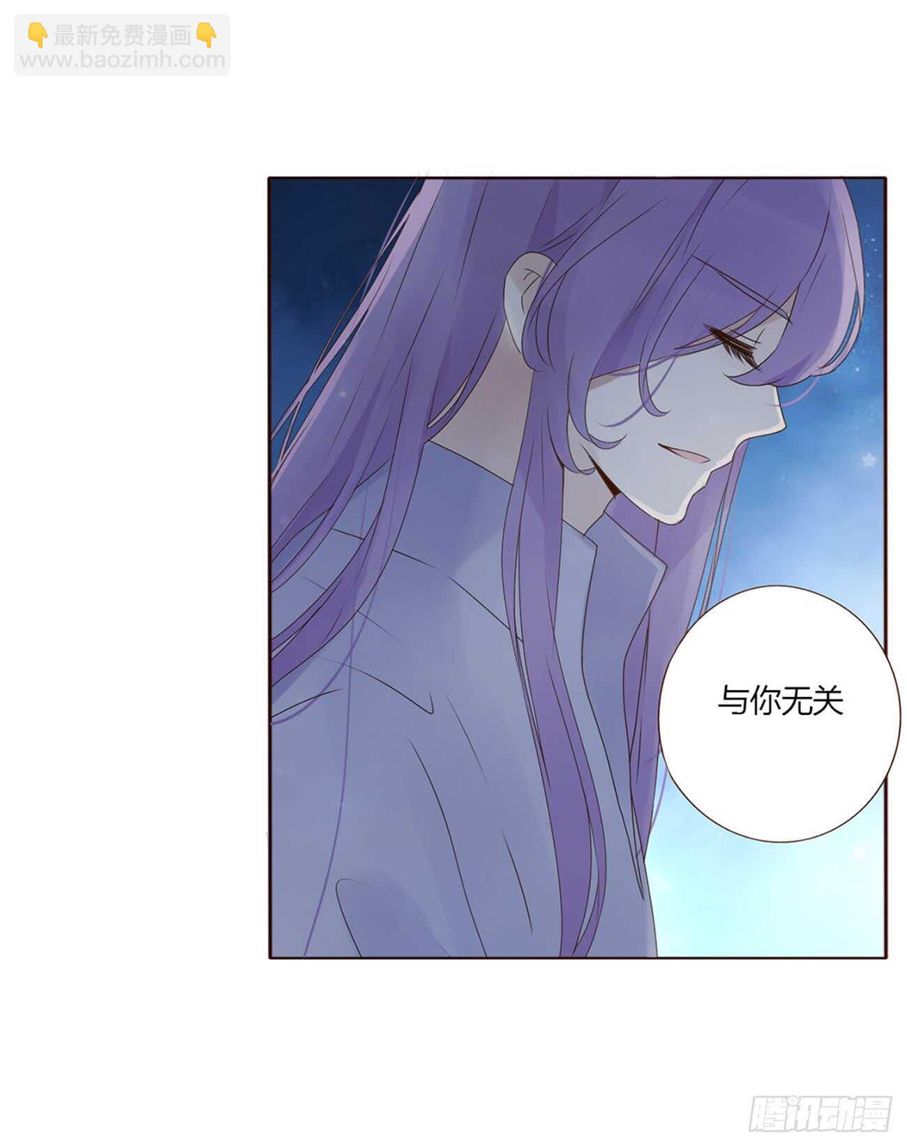 二零三章 朝思暮想？(1/2)-第218话