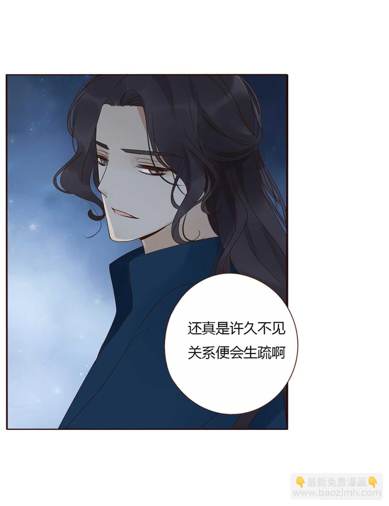 二零三章 朝思暮想？(1/2)-第218话
