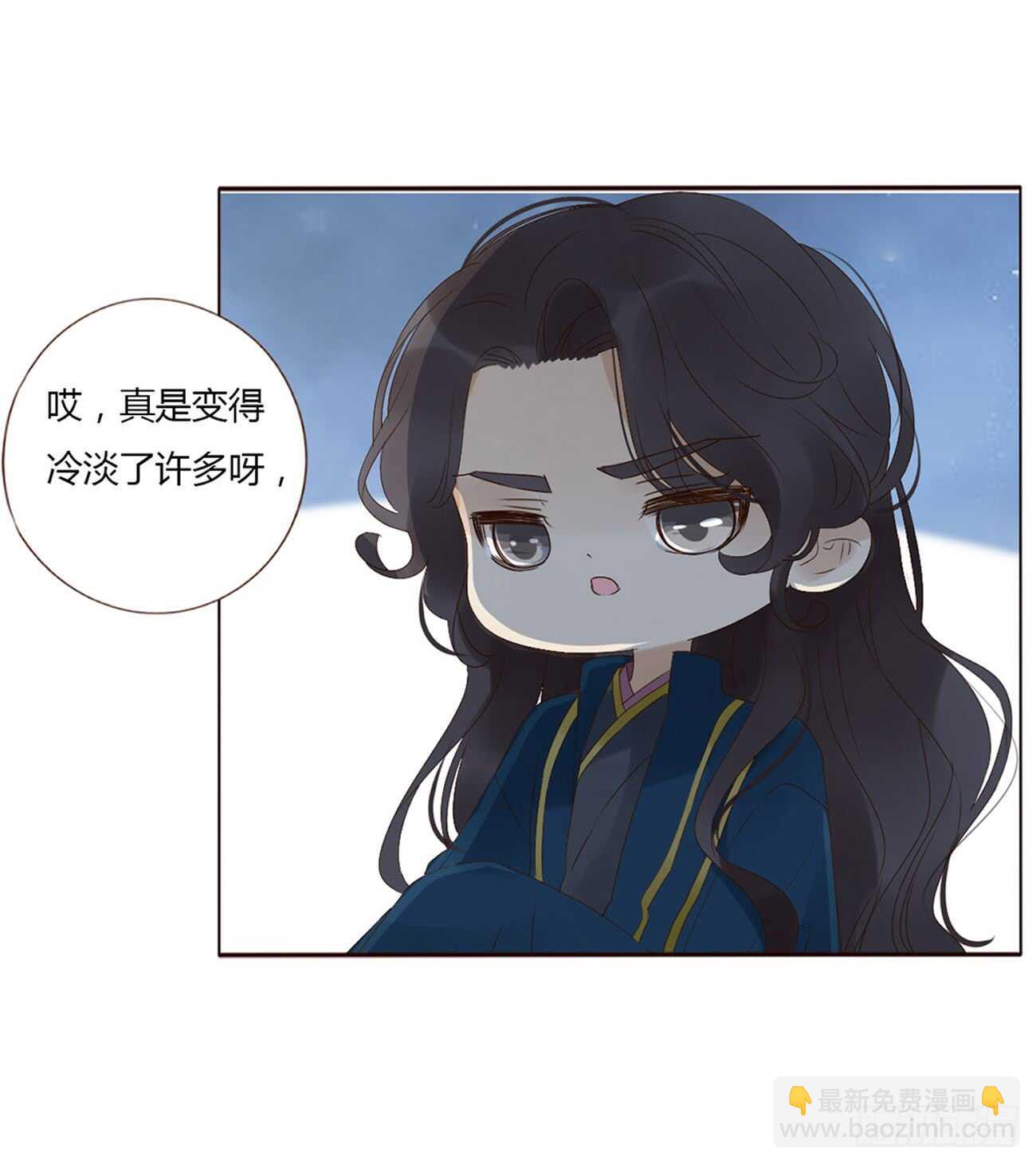 二零三章 朝思暮想？(1/2)-第218话