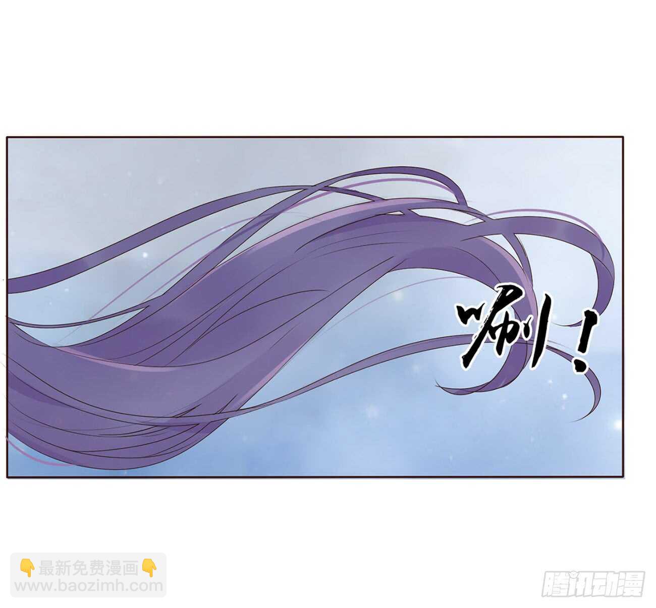 二零三章 朝思暮想？(1/2)-第218话