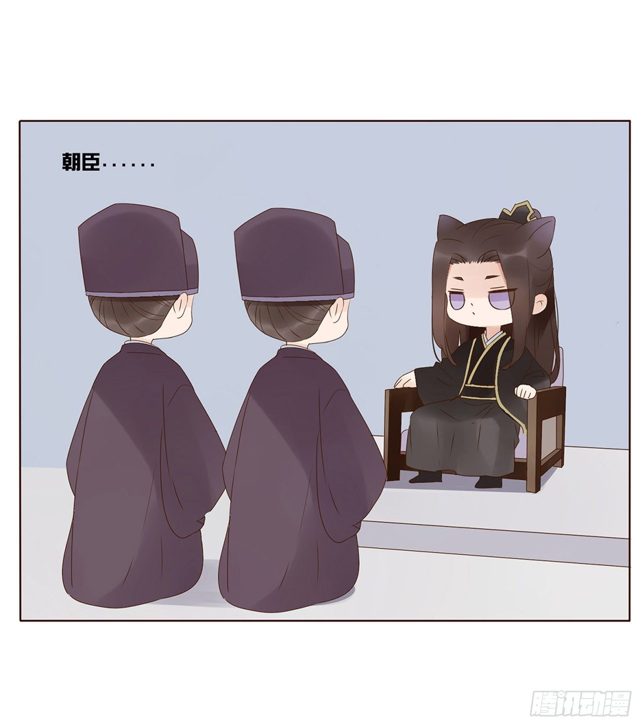 番外 双标烨-第220话