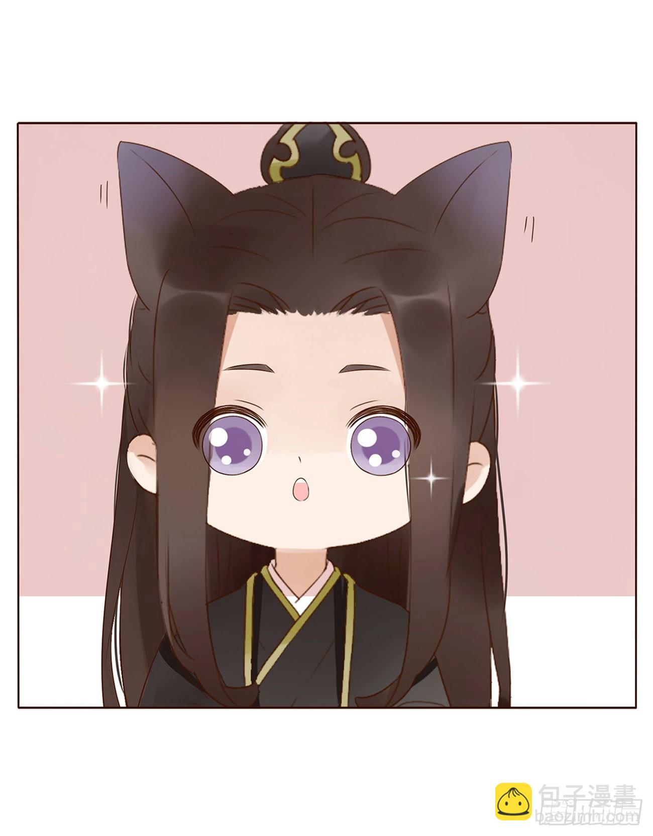 番外 双标烨-第220话