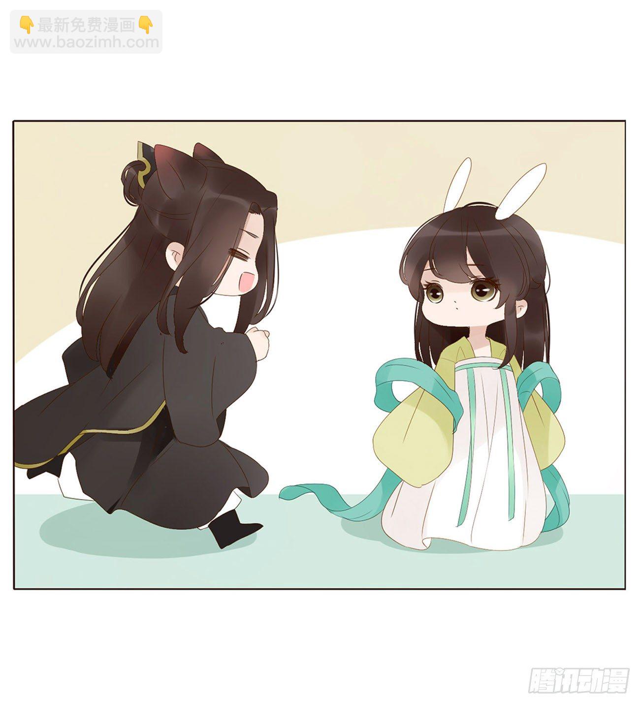 番外 双标烨-第220话