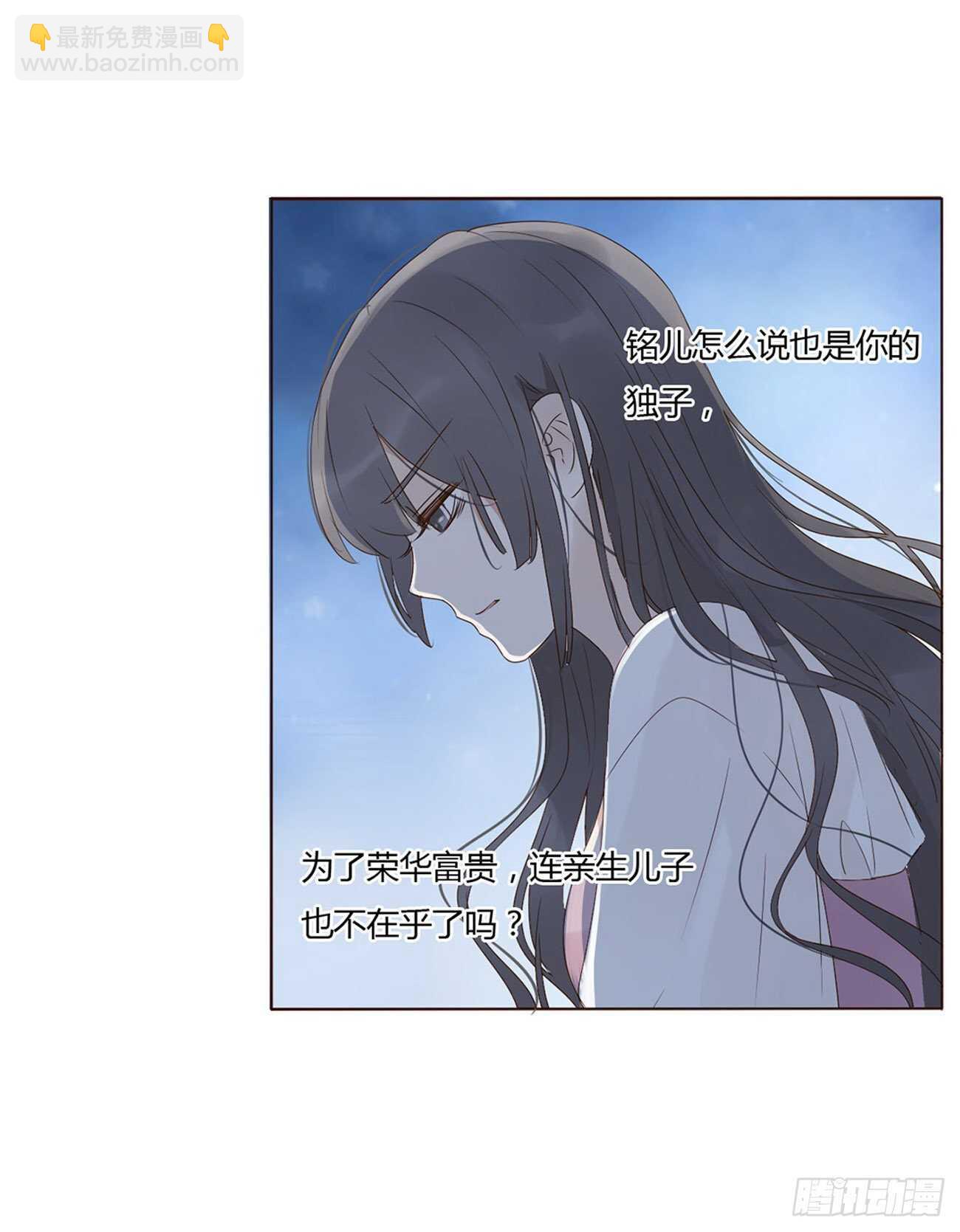 二零六章 &ldquo;瘟神&rdquo;来了(1/2)-第222话
