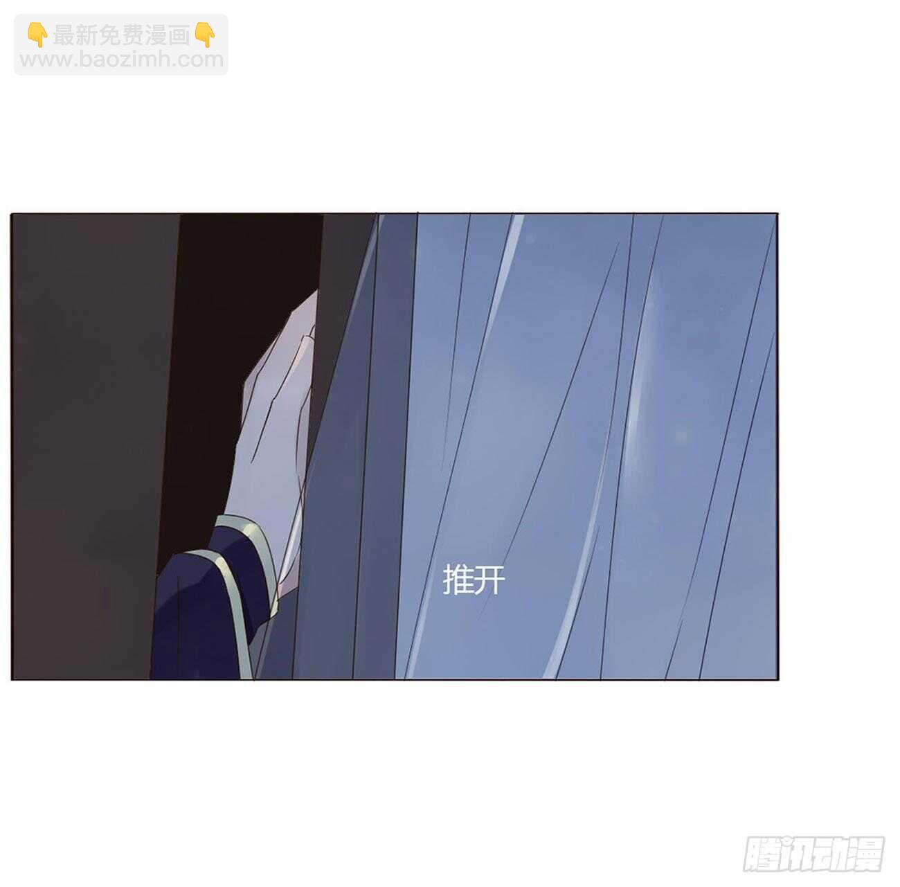 二零六章 &ldquo;瘟神&rdquo;来了(1/2)-第222话