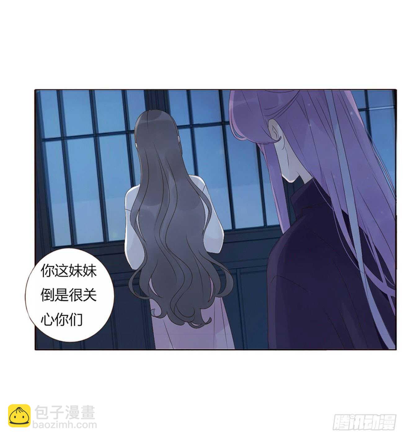 二零六章 &ldquo;瘟神&rdquo;来了(1/2)-第222话