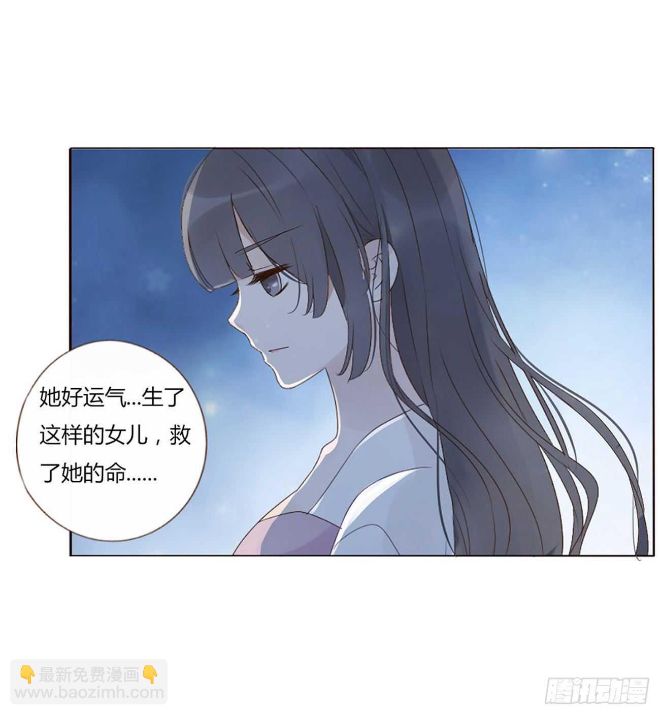 二零六章 &ldquo;瘟神&rdquo;来了(1/2)-第222话